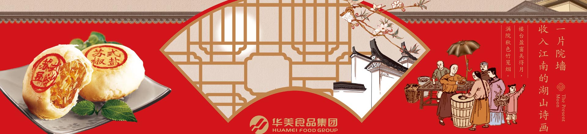 濰坊市諾恒化工有限公司